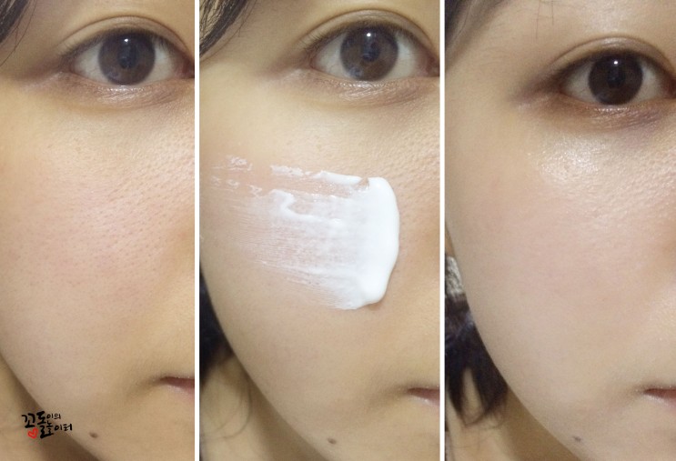 review kem dưỡng trắng da white lite từ hàn quốc review kem dưỡng trắng da white lite từ hàn quốc