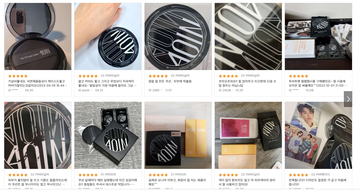 review phấn nước Veil Coverfit Cushion 4OIN review phấn nước Veil Coverfit Cushion 4OIN